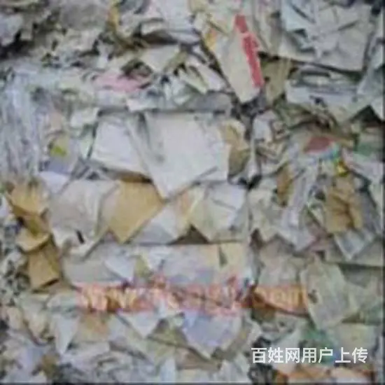 苏州姑苏区销毁纸质涉密凭证 文件资料废纸到期处理 - 图片 3