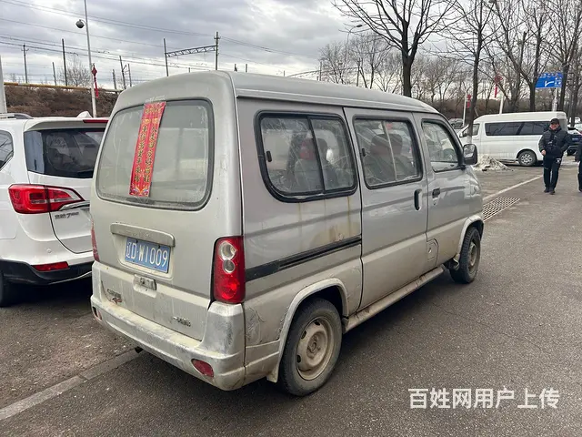 2999开回家佳宝 - 图片 4