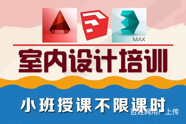 兰州电脑培训班学习零基础短期电脑速成班 - 图片 6