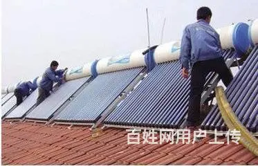 台州地区空调、空气能、太阳能热水器、洗衣机，维修 - 图片 3