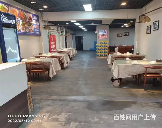 （同城搜铺网）资溪花园B区520平餐饮店转让 - 图片 2
