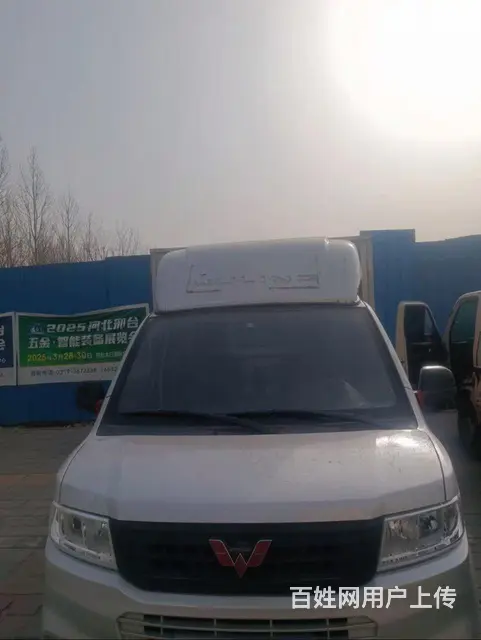 五菱 厢式货车 国6 - 图片 3
