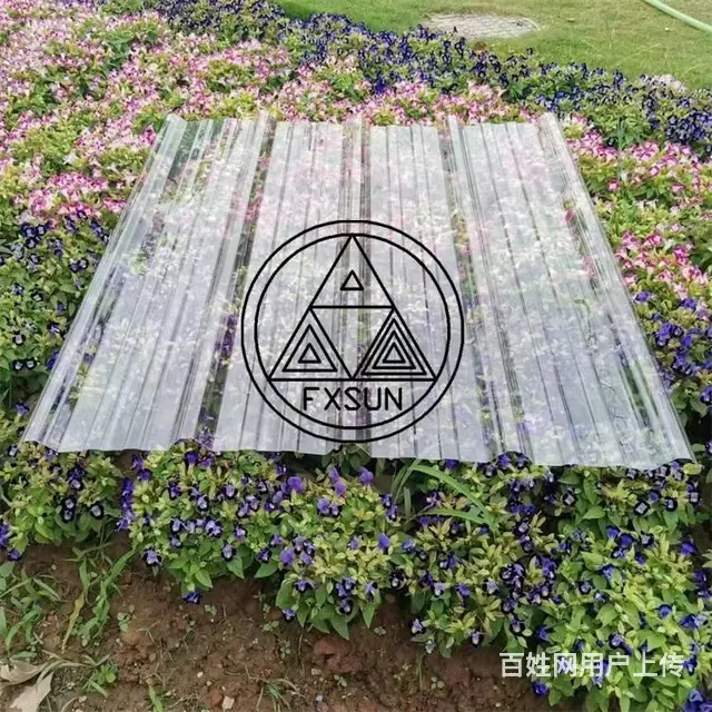 淄博临淄采光瓦安装临淄雨罩采光瓦临淄采光瓦地址 - 图片 10