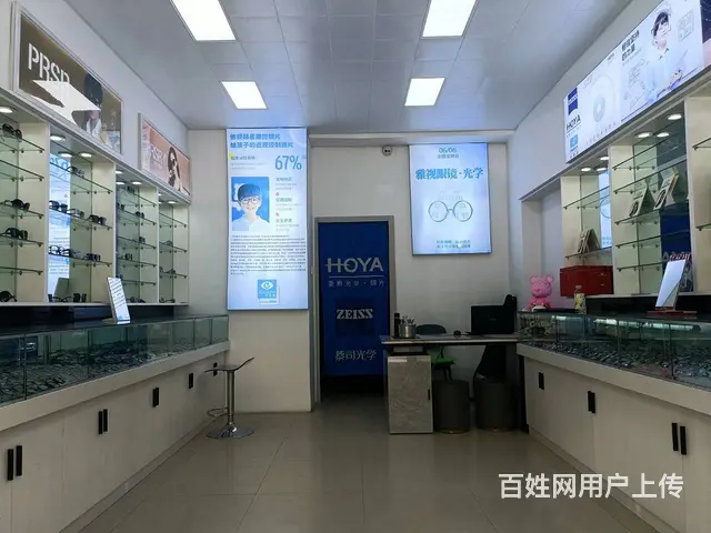 B个人一民主路眼镜店转让，可空转 - 图片 2
