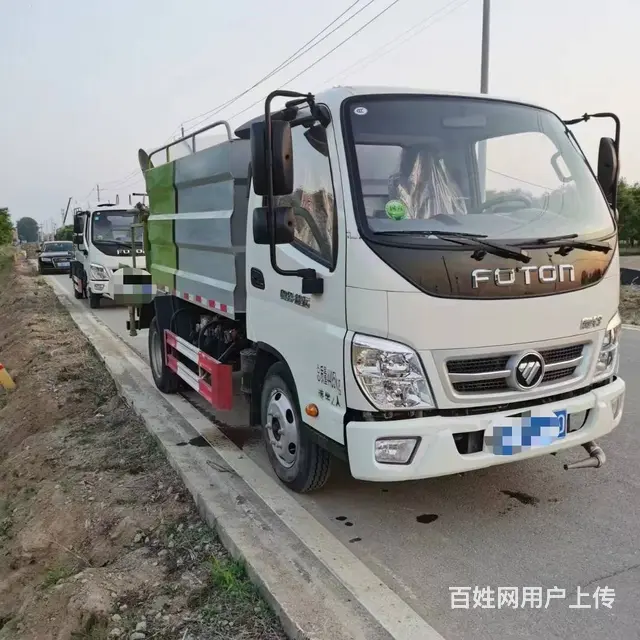 厂家直销园林绿化洒水车 扫路车 吸尘车 垃圾车 - 图片 7