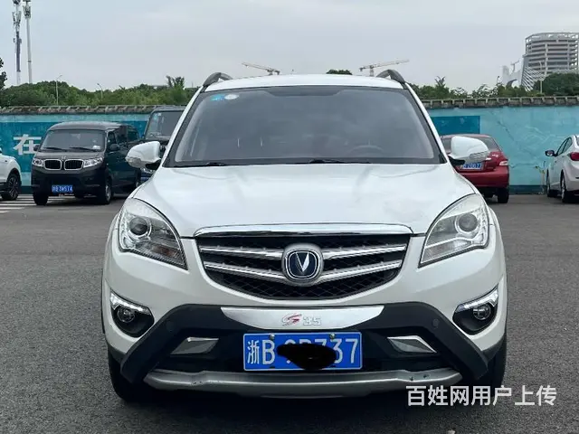 长安CS35 2015款 1.6 手动 豪华型 - 图片 1