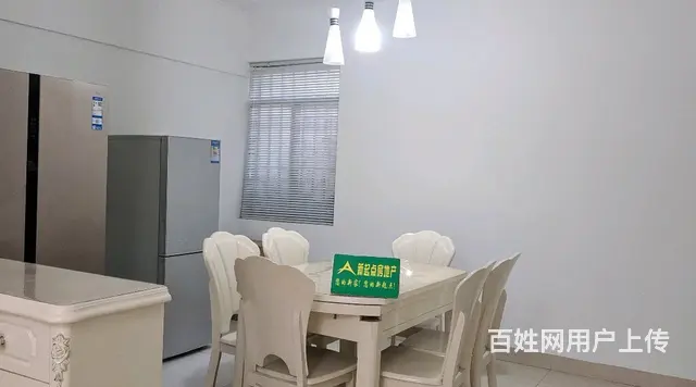河西和苑小区精装784室2厅2卫出售 送超大阳台 - 图片 6