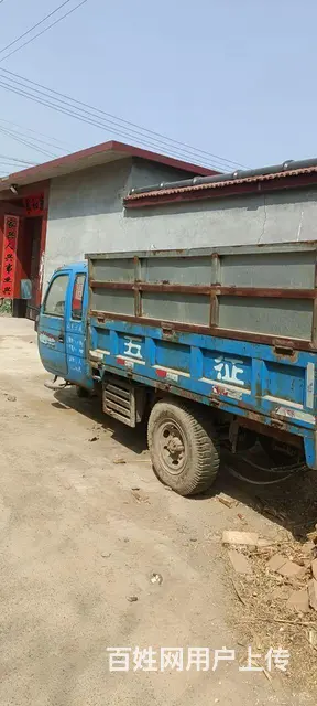 转让三轮车 - 图片 1