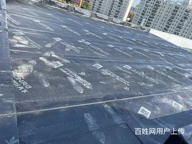 烟台楼顶做防水怎么收费 烟台正规防水公司 - 图片 1