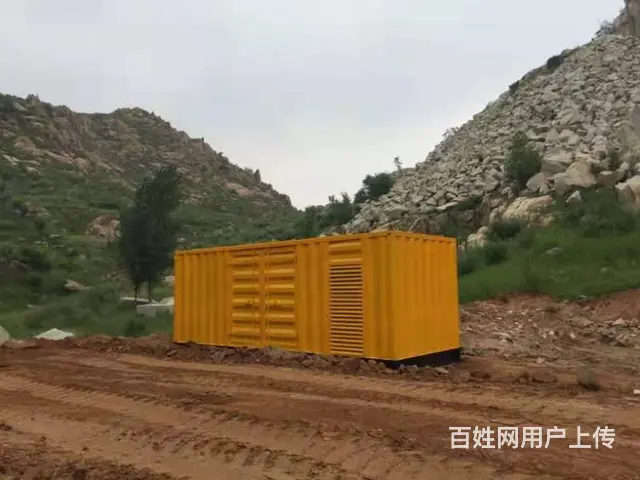 烟台发电机租赁烟台发电机出租烟台ups租赁 - 图片 3
