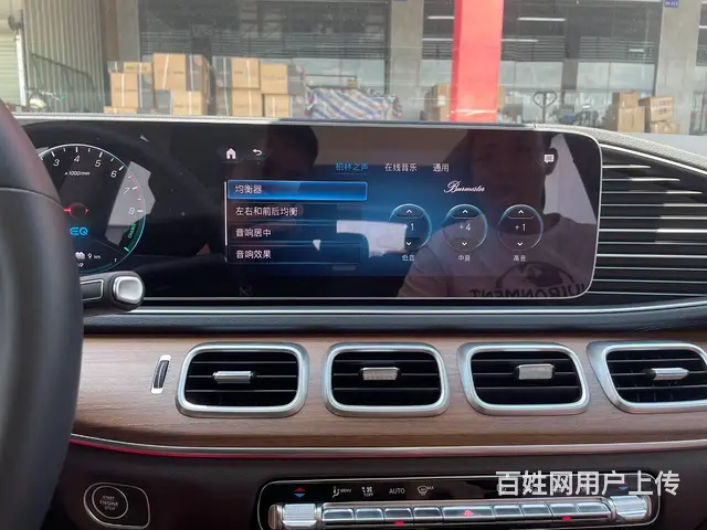 奔驰GLS400升级柏林之声音响系统，体验不一样的 - 图片 4