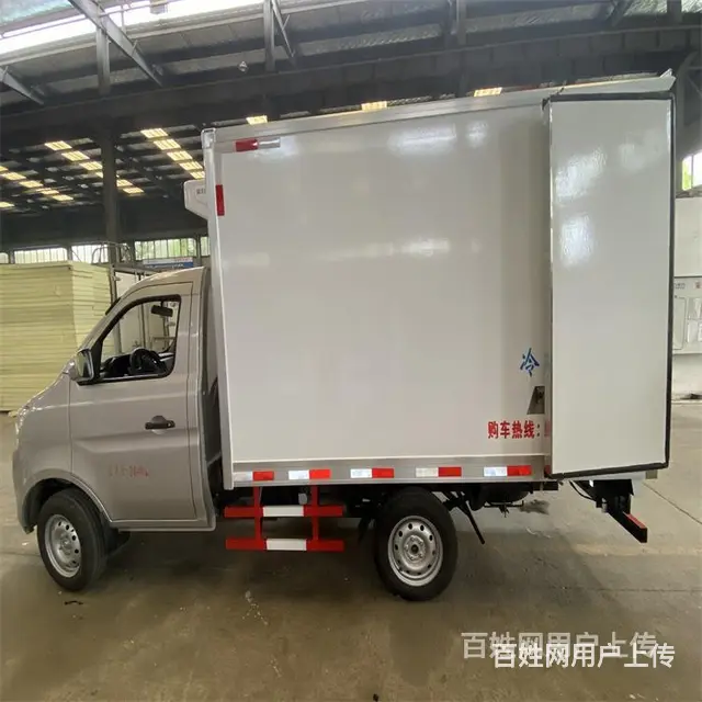 2米7长安厢式冷藏车速冻-18度冷藏车 一台也是批发价 - 图片 7