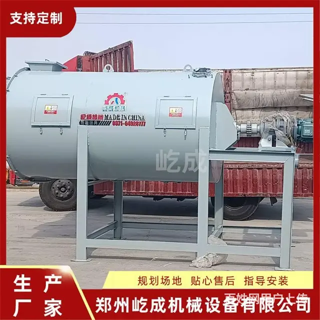 干粉砂浆成套设备小型多功能瓷砖胶搅拌机腻子粉混合设 - 图片 3