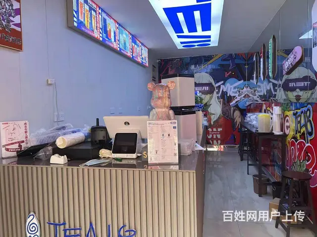 2362（爆铺网）丰城市建设路奶茶店转让 - 图片 1