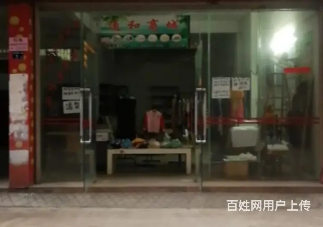 商铺出租 - 图片
