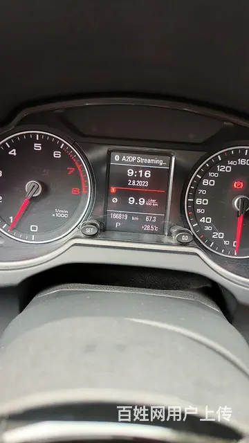 奥迪Q5 2016款 2.0TFSI 手自一体 40TFSI - 图片 4