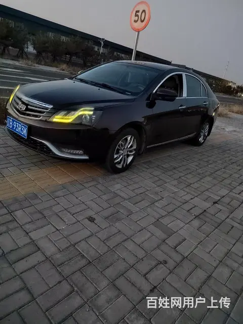 帝豪EC7 2014款 1.5 手动 - 图片 1