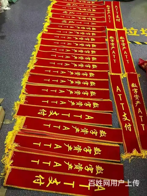 九江优质背景布车身贴网格布户外广告喷绘安装售后无忧 - 图片 6