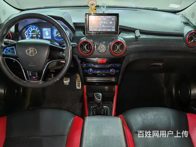 2016北汽绅宝X25 - 图片 7