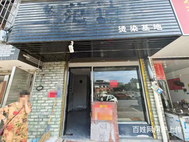 （易转诚心推荐） 义乌爆火好地段美发店空店出租 - 图片 1