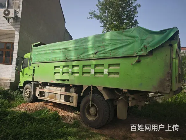 18年11月东风 天锦保险到十二月 自卸车 国5 - 图片 5