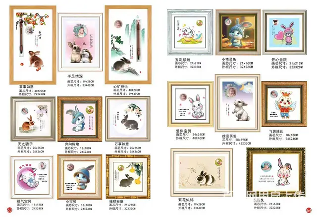 常熟上门婴儿专业理胎发服务/常熟月之家胎毛笔定做 - 图片 6