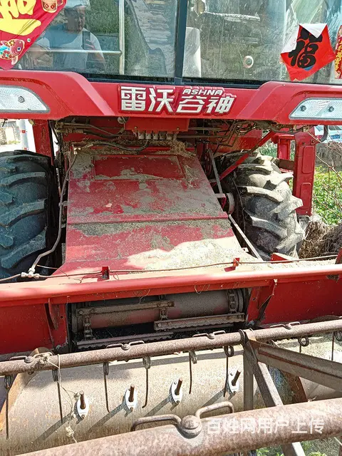 收割机 - 图片 3