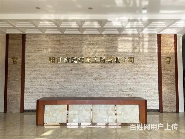 重型脚轮工业脚轮国标 - 图片 1
