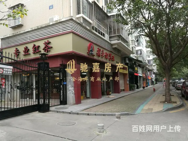 瑞景商圈旺铺招租  适合烟酒、茶叶、美容等 - 图片 6