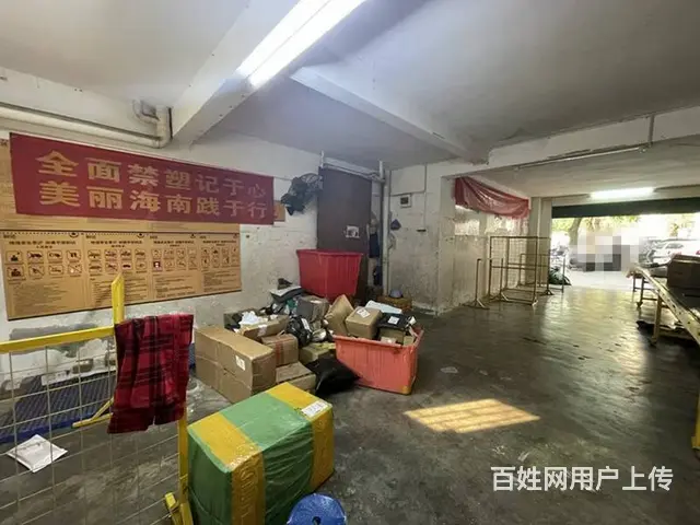 （51旺铺推荐）天涯区友谊路118平快递驿站转让（直营店） - 图片 8