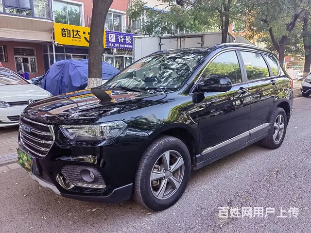 【搞定了！】哈弗H6 2017款 H6 运动版 1.5T 手 - 图片 1