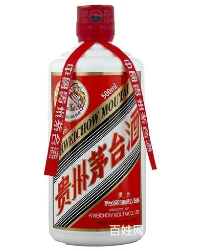 乌鲁木齐24小时上门回收茅台酒 - 图片 1