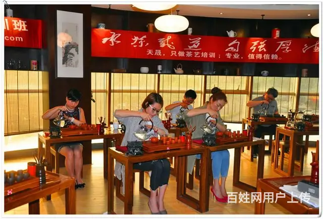 2023年2月高级茶艺师培训班你要哪里学？ - 图片 8