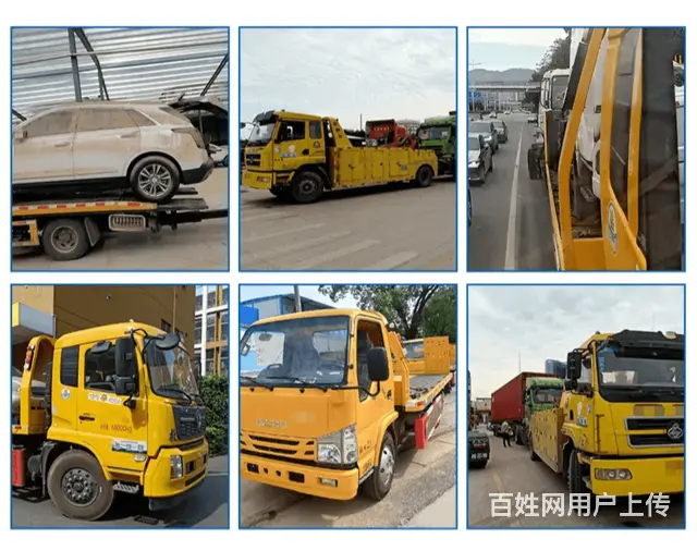 太仓浏河收费合理的大货车托运推荐商家 - 图片 1