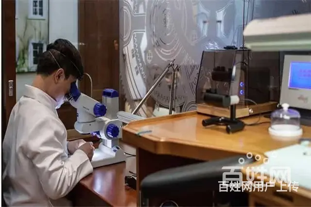 南京雷达维修中心专柜 - 图片 3