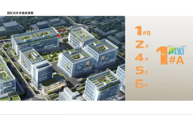 高新区 电子信息产业园 即将开园 单层厂房对外出租 - 图片 3