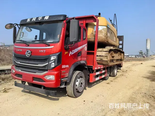 丽水东风华神提升桥平板车 拖17吨不超载的挖机拖车 - 图片 4