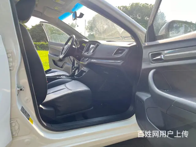 荣威360 2015款 1.5 手自一体 豪华版 - 图片 7