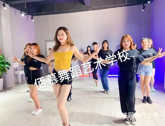 永康哪里可以学钢管舞 - 图片 2
