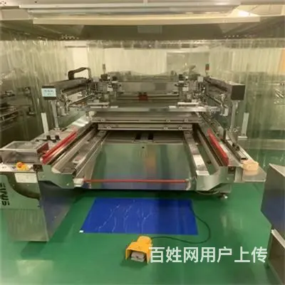 苏州通安镇废品回收公司 库存积压物资回收 - 图片 1