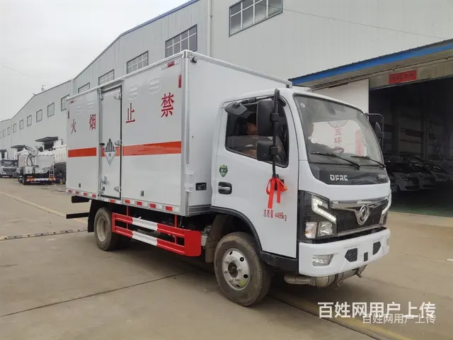国六单桥可装10吨危险品厢式车厂家直销 - 图片 9