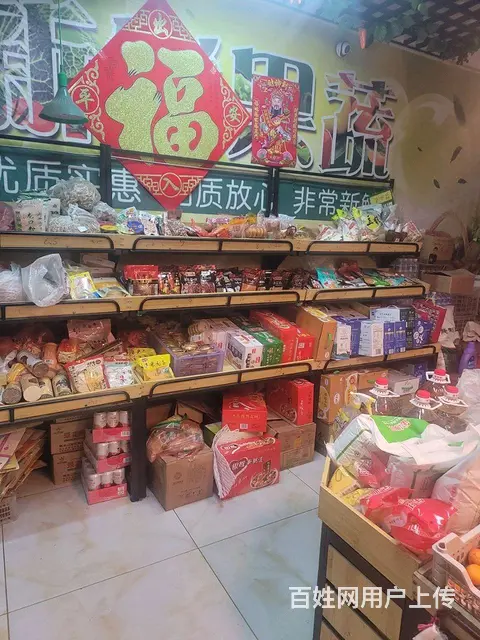 大陆南市场水果蔬菜生鲜超市出兑，烟照齐全！ - 图片 5