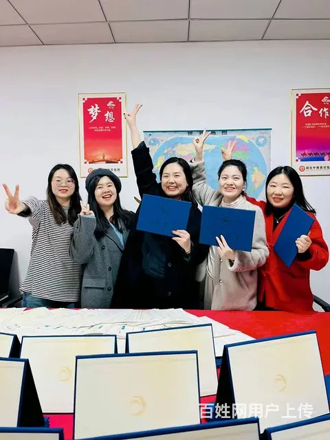 成人本科什么时候报名-看完再也不用担心错过时间 - 图片 2