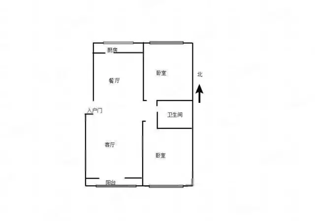 达活泉金华 邢钢北区 精装婚房 南北通透 带地下室 老证 - 图片 9