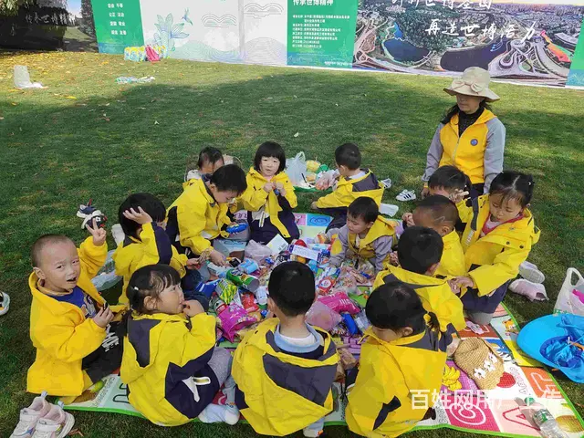 昆明私立幼儿园	昆明睿思幼儿园 - 图片 3