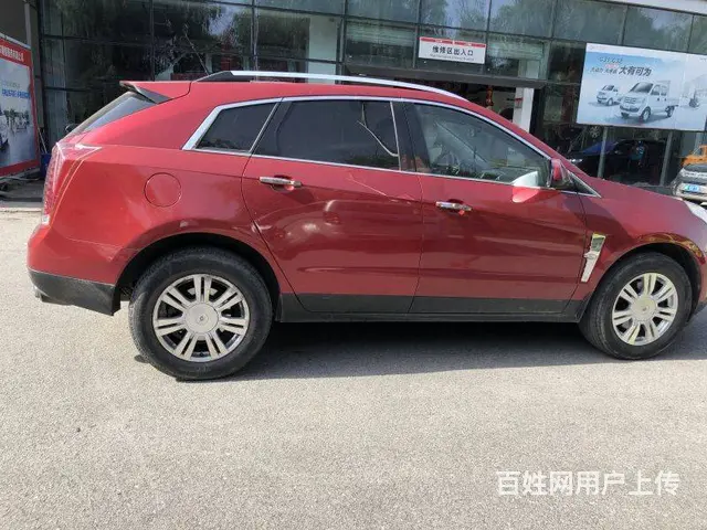 凯迪拉克SRX 2010款 3.0 手自一体 旗舰 - 图片 3