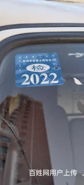 差两天15年。江铃顺达，箱货，五十铃，福田 - 图片 3