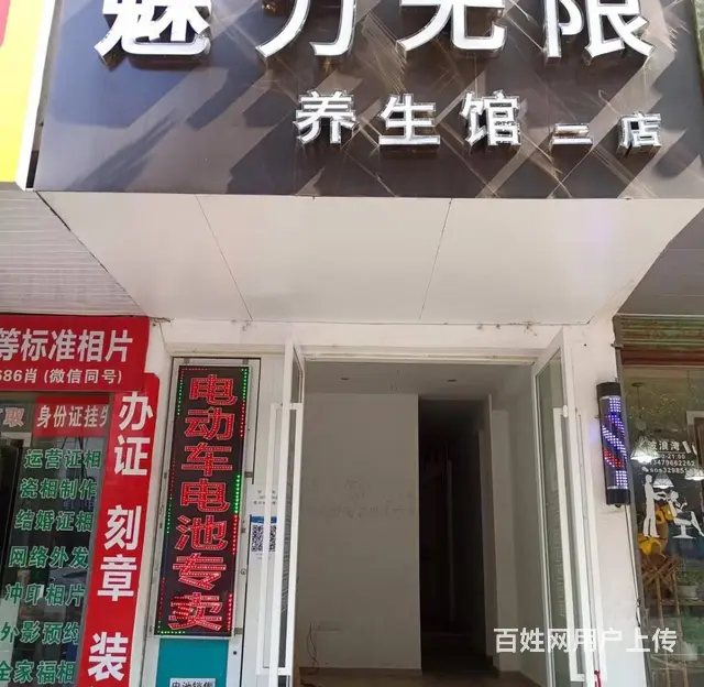 【搞定了！】(麦子邦免费找店)吉安县区君山派出所旁边旺铺,房 - 图片 1