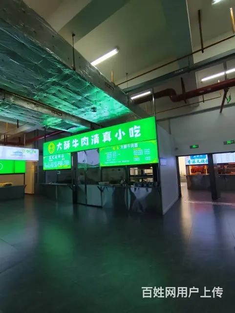 （51旺铺推荐）官渡区航空职业学院25平小吃档口转让 - 图片 6