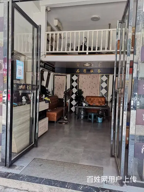 5年老店，优惠转让 - 图片 6